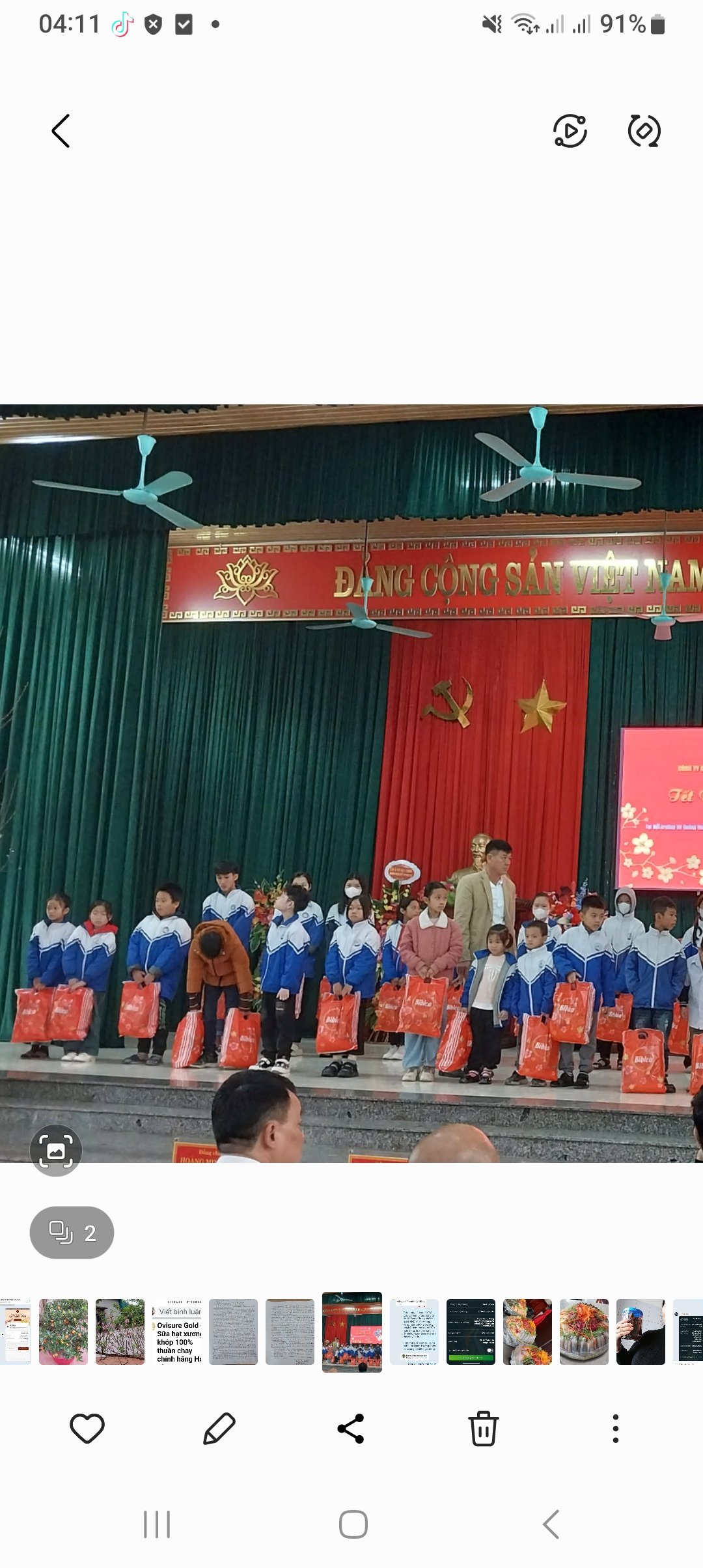 Kết quả vận động quỹ khuyến học, khuyến tài của Hội khuyến học xã Quảng Ninh